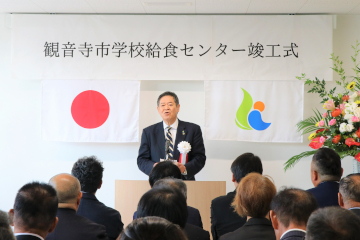 新学校給食センター竣工式の様子