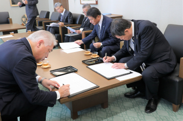 災害時支援に関する協定締結式の写真