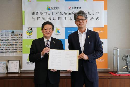 佐伯市長と近藤支社長
