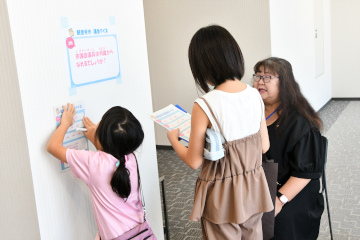 議場見学会の様子