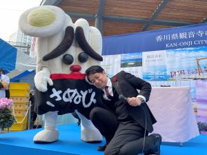 令和６年かんおんじフェア