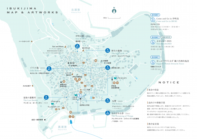 MAP&ARTWORKS