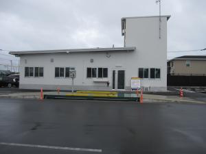 生活環境課事務所