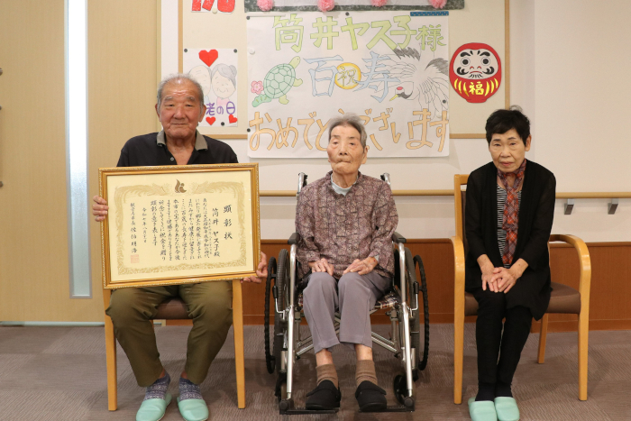甥夫婦と記念撮影