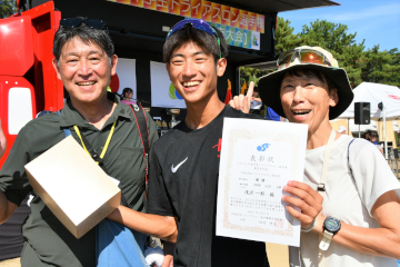 男子個人第1位の浅沼一那​選手