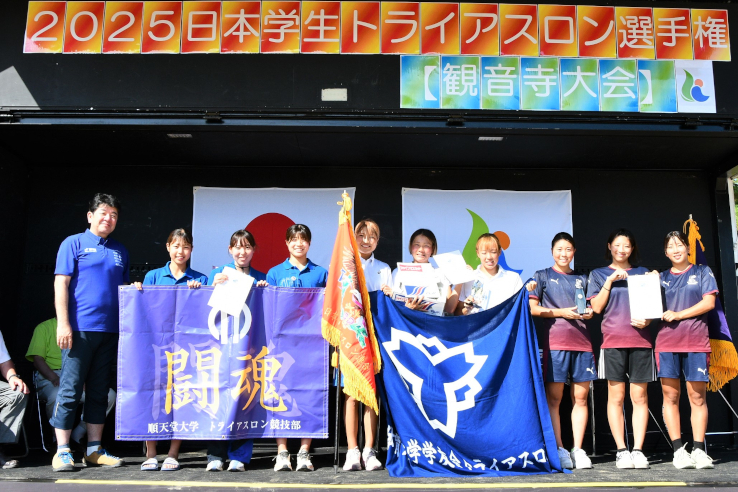 日本学生トライアスロン選手権大会の写真