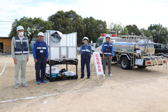 香川県広域水道企業団