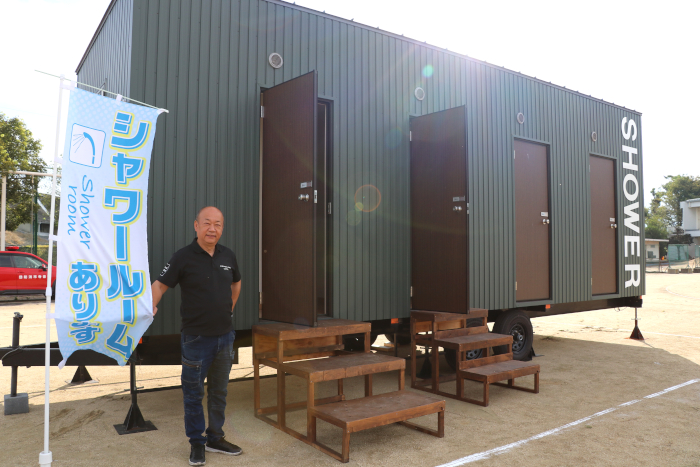 シャワートレーラー