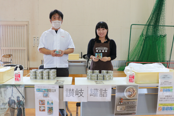 伊吹島プロジェクト