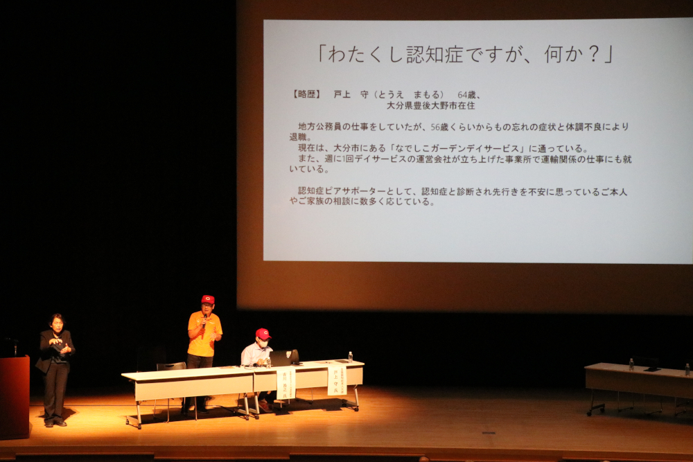 戸上さんが講演