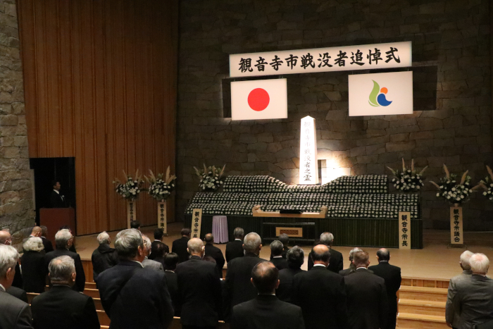 戦没者追悼式