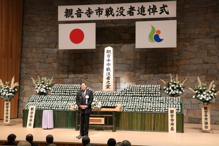 市長がお礼の言葉を述べる