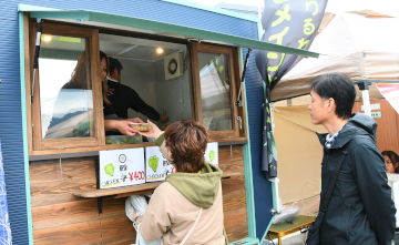 ロメインびらきの様子