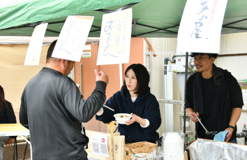 ロメインびらきの様子