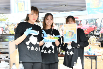 ロメインびらきの様子