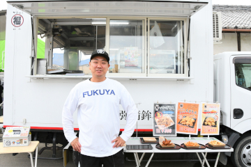 ロメインびらきの様子