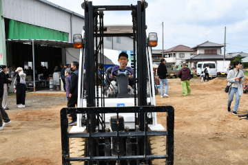 ロメインびらきの様子
