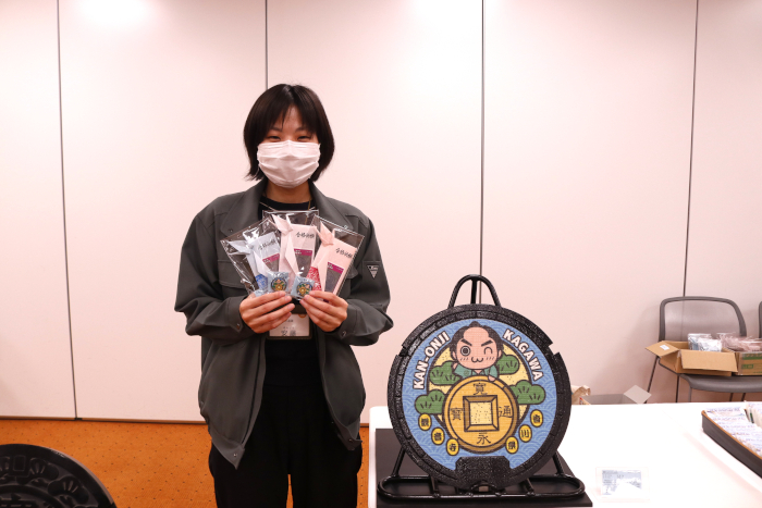 マンホールおまもり