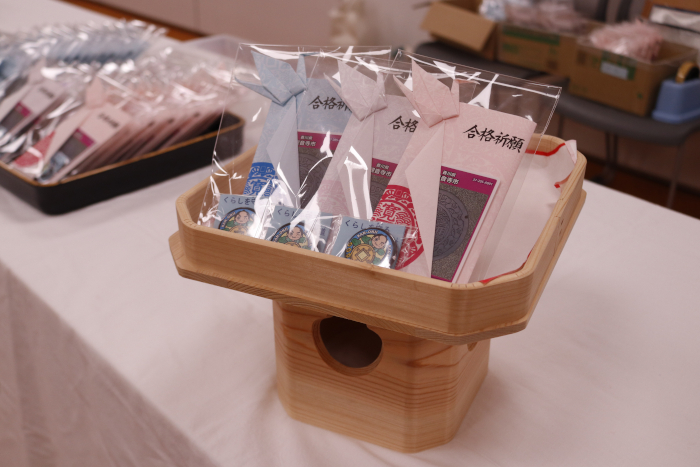 マンホールおまもり