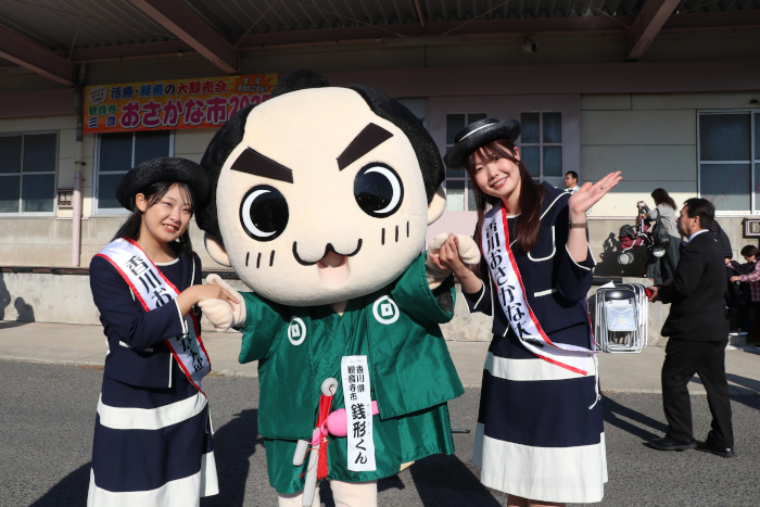 銭形くんとおさかな大使