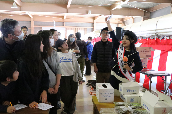 いりこビンゴゲーム