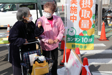 ベジアップキャンペーンの様子