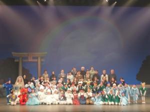 市民会館活用促進事業