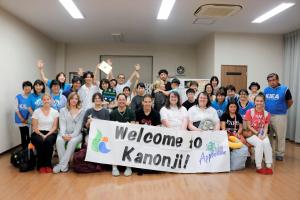 アップルトン市とのホームステイ交流