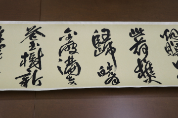 高嶋さんの入賞作品