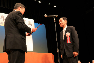 観音寺市合併20周年記念式典