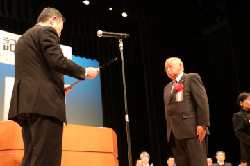 観音寺市合併20周年記念式典