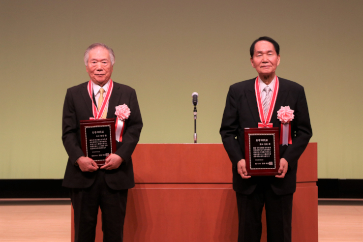 観音寺市合併20周年記念式典