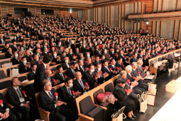 観音寺市合併20周年記念式典