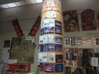 過去のミュージカル紹介展示