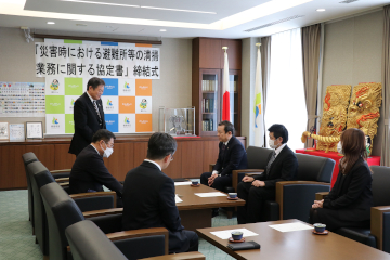 災害時における避難所等の清掃業務に関する協定書締結式