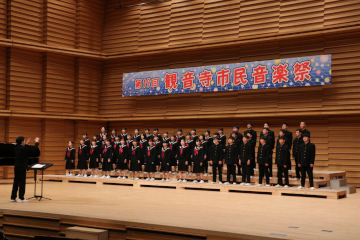 第19回観音寺市民音楽祭