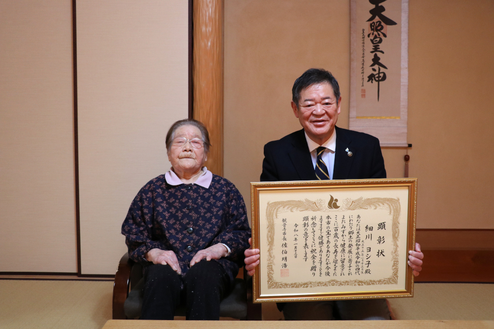 細川ヨシ子さん