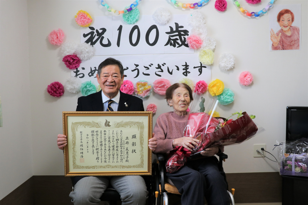 土井美惠子さん