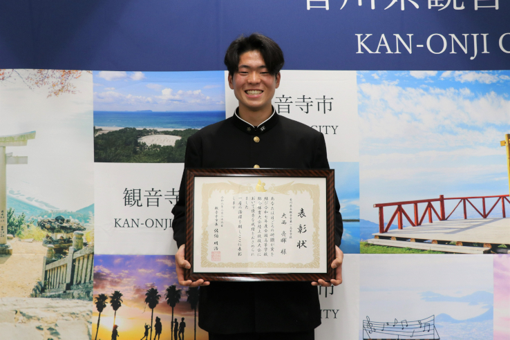 観音寺市長表彰式