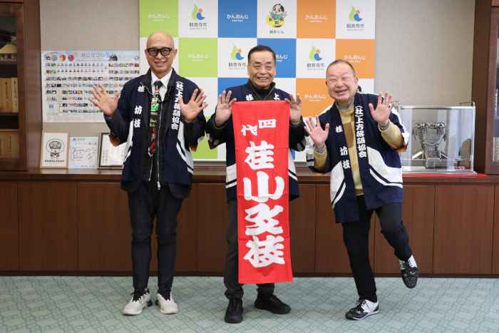 桂小文枝師匠、桂坊枝師匠、ミスタースキンさん