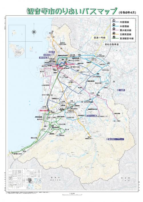 観音寺市のりあいバスマップ