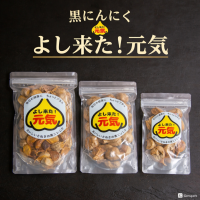 求人タイムス社１
