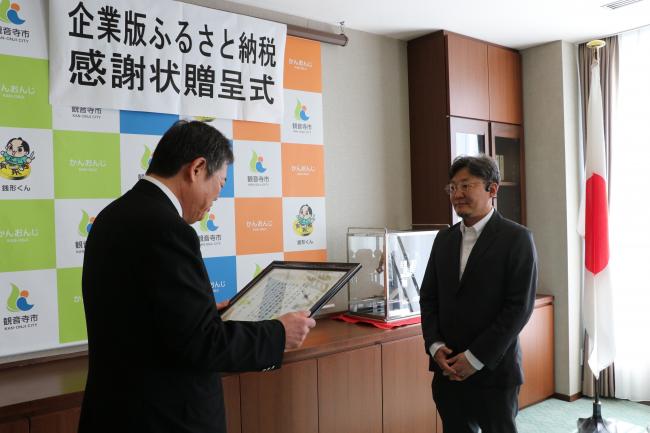 企業版ふるさと納税③（株式会社石垣）