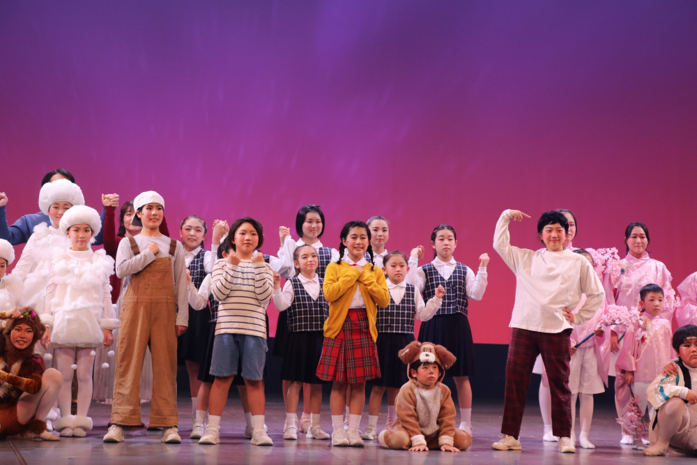 姫浜で見つけた魔法使い2026