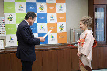 観音寺市ふるさと応援大使　委嘱式