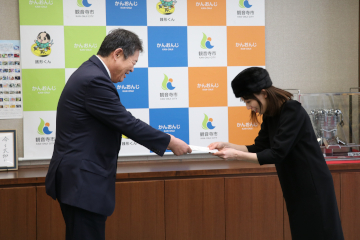 観音寺市ふるさと応援大使　委嘱式