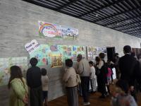 令和7年度公演「姫浜で見つけた魔法使い2026」