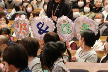 観音寺市でNHKのど自慢が開催