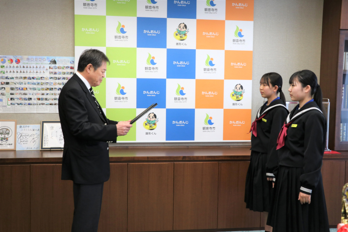 観音寺市長表彰