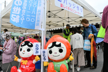 豊浜駅つつじ祭りのようす
